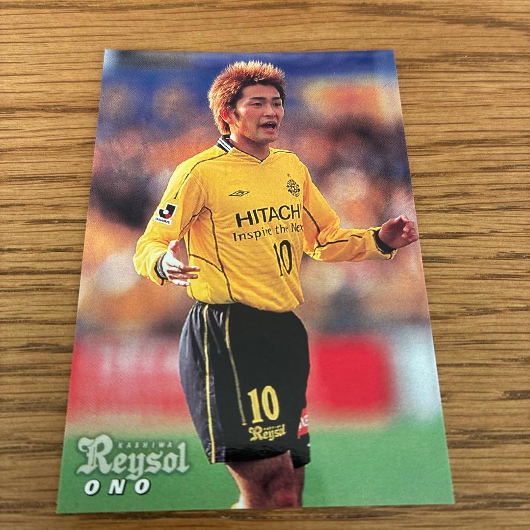 激レア！Jリーグチップス 大野敏隆 - メルカリ