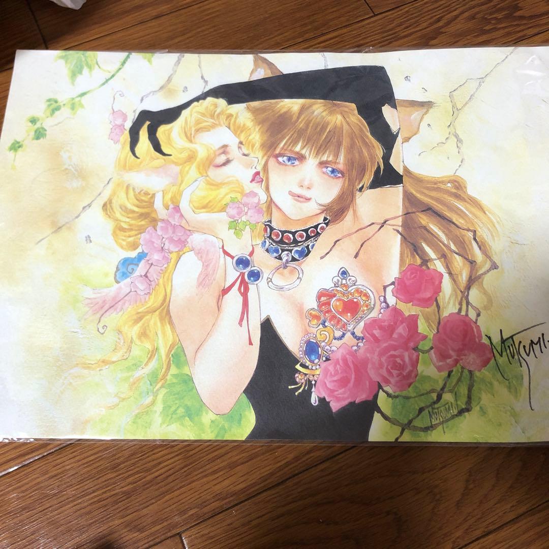 いのまたむつみ サイン入り 複製原画 A3 - メルカリ