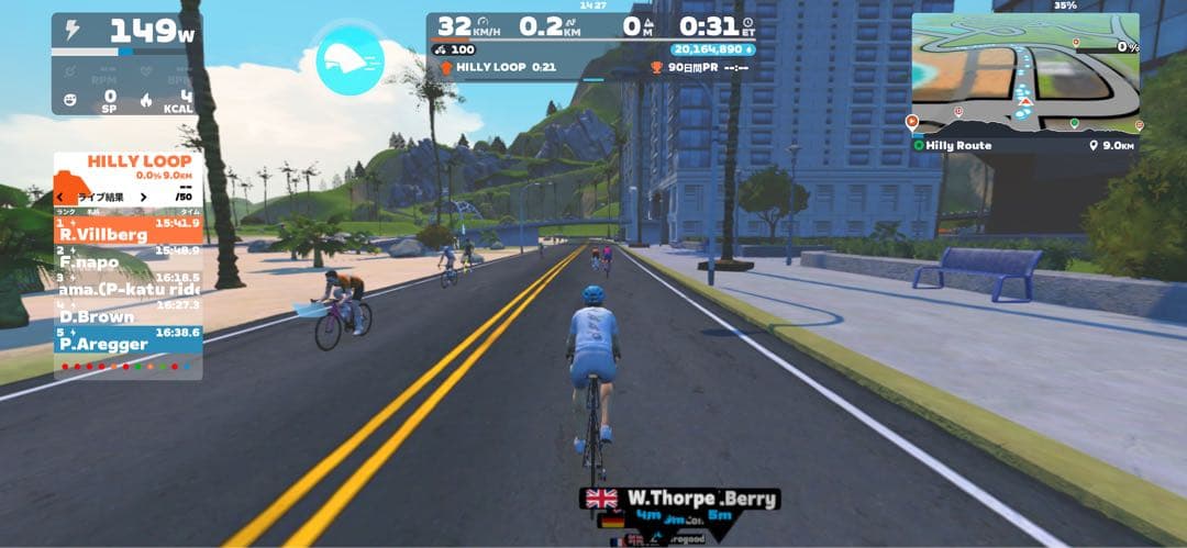 Wahoo Kickr V3 走行少 ジャンク - メルカリ