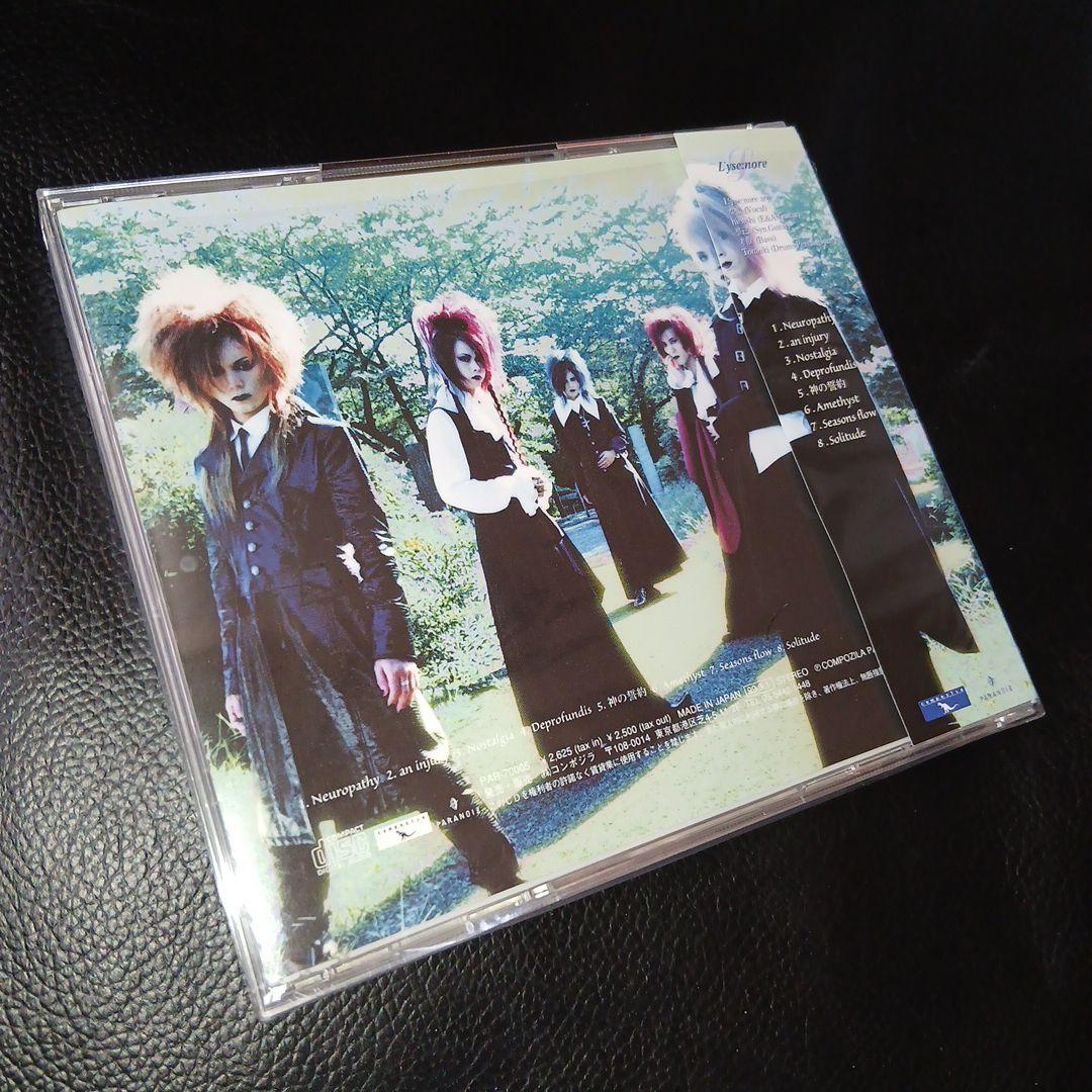 L'yse:nore リゼノア Crystal Wall 完全盤 新品同様 - メルカリ