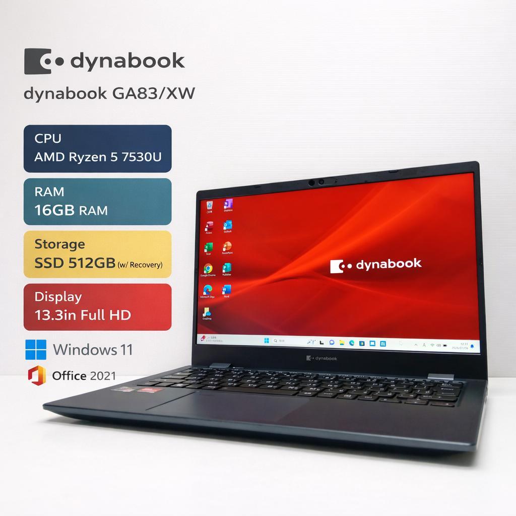 GA83/XW Ryzen5 7530U 16GB SSD512GB オフィス - メルカリ