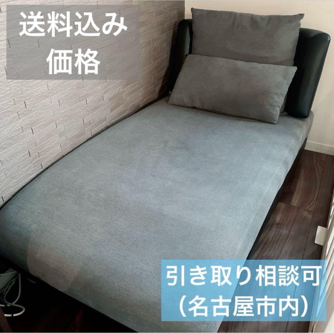 ニトリ 布張りカウチソファ ポーション2KD GY オットマンスタイル