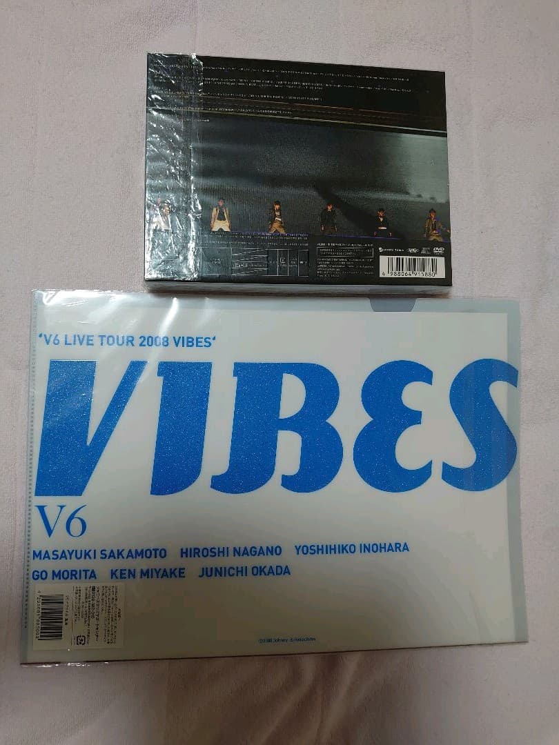 V6 LIVE TOUR 2008 VIBES〈初回生産限定・4枚組〉 - メルカリ