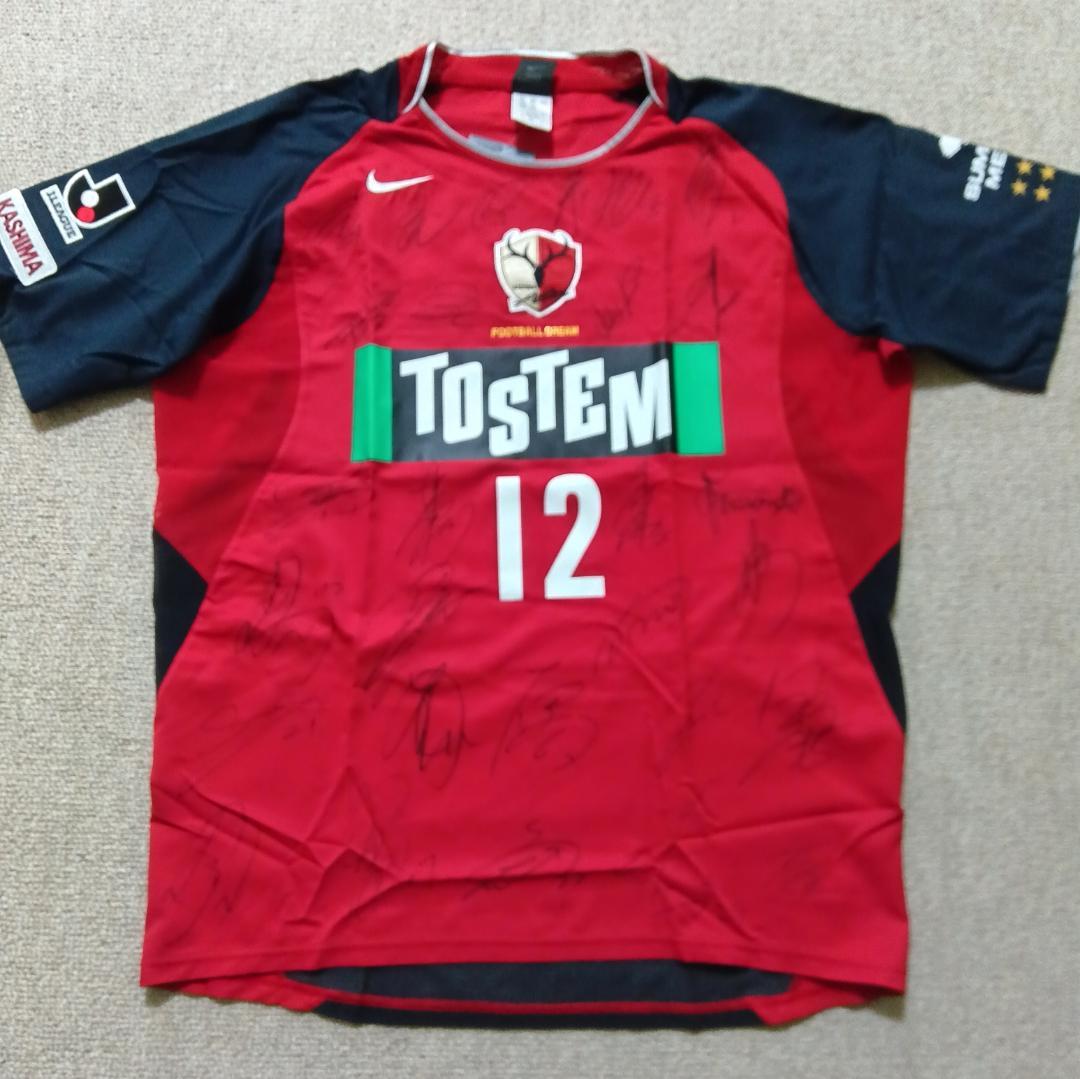 Nike 鹿島アントラーズ 2004～2005 選手サイン入りユニフォーム＃12