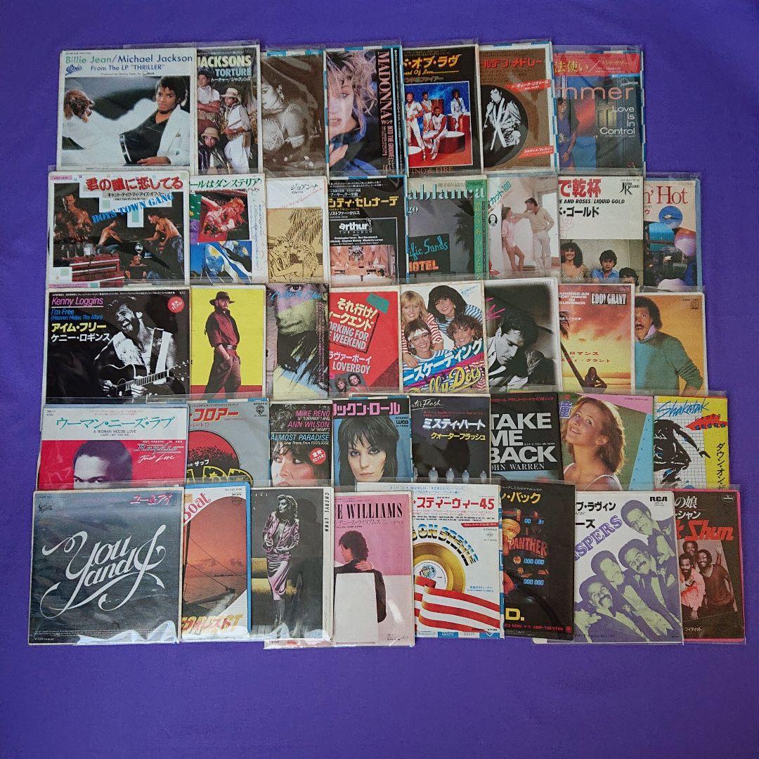 洋楽 ´80年代 EPレコード 39点セット - メルカリ