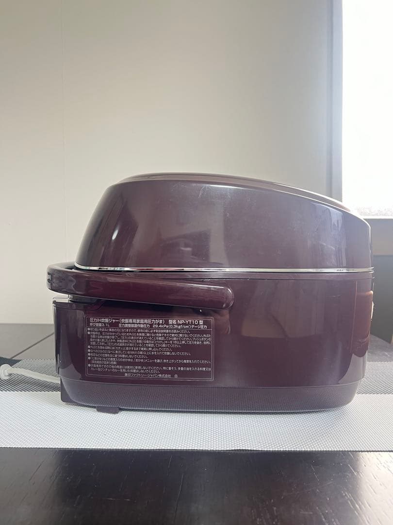美品・動作良好】象印 圧力IH炊飯器 NP-YT10 5.5合 ボルドー - メルカリ