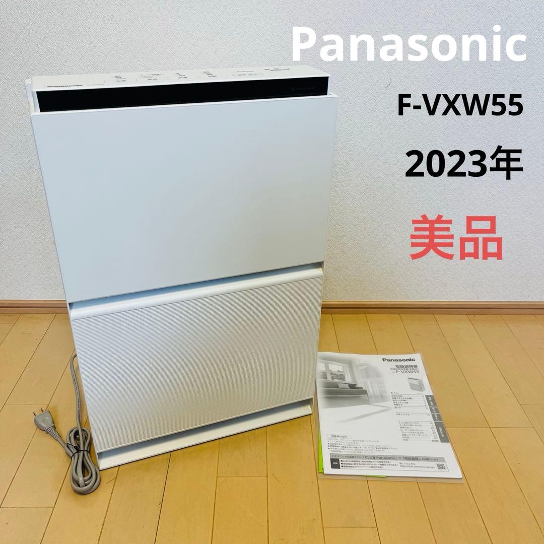 【美品】Panasonic F-VXW55-W 加湿空気清浄機2023年製 概要 加湿空気清浄機 F-VXW55 | 空気清浄機 | Panasonic