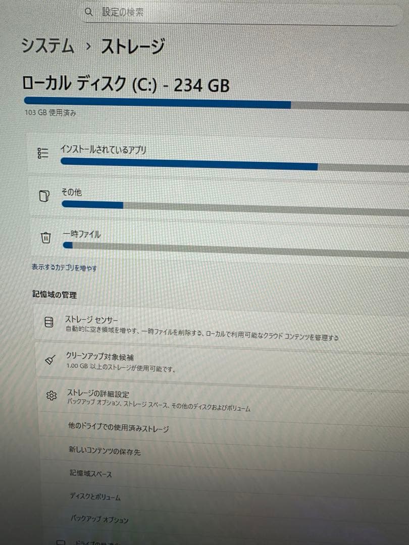 noyocc様