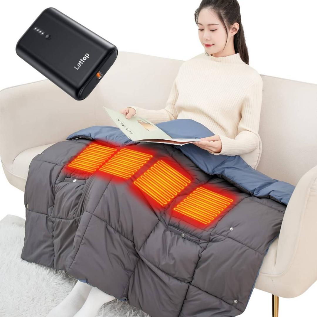 5つの使い方ができるUSB給電の即暖電気ブランケット Amazon.co.jp : 着る電気毛布 USB給電 150×85cm 電気毛布 掛け敷き兼用