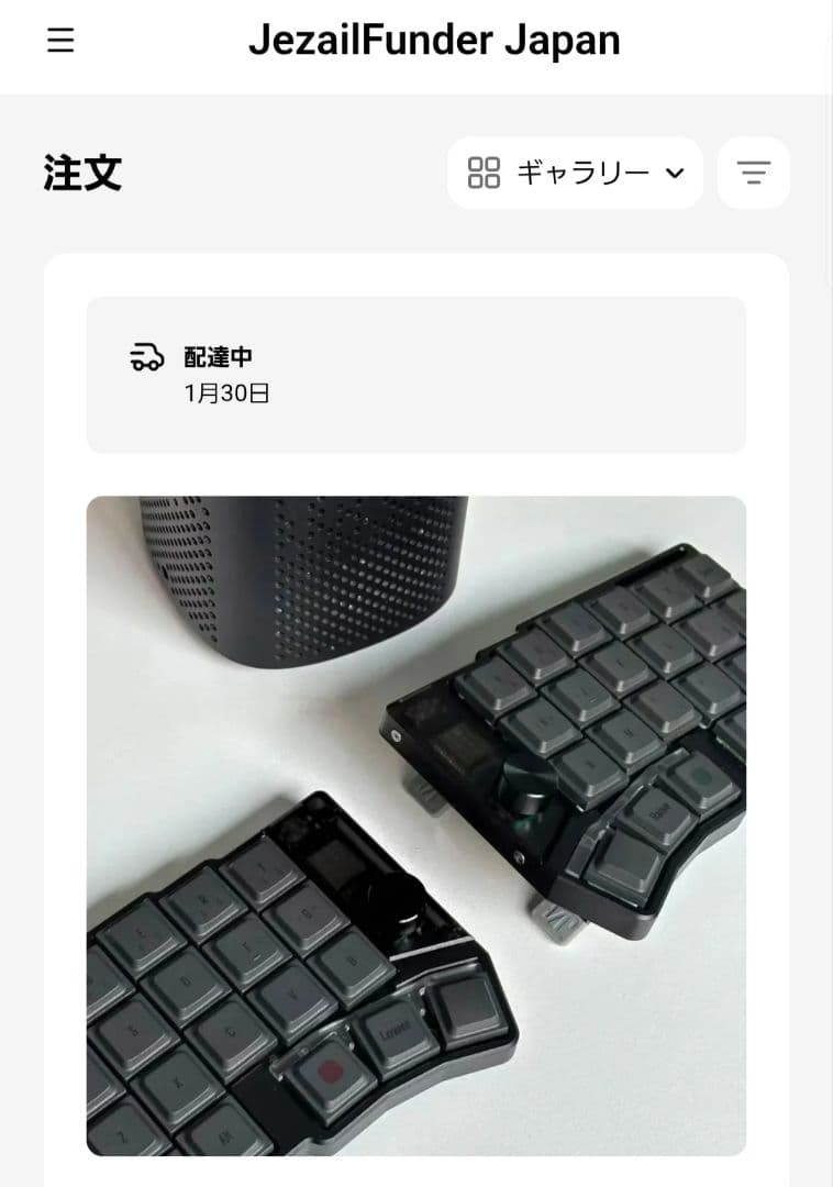 Cornix LP 分割型キーボード New Black - メルカリ