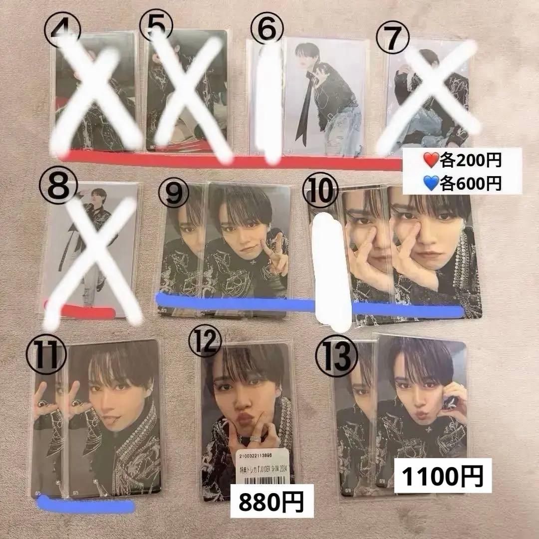 白岩瑠姫 ラントレ トレカ 封入 旧譜 まとめ売り バラ売り - メルカリ