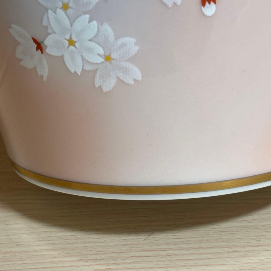 有田焼 香蘭社 吉野桜 花瓶 花器 骨董 フラワーベース 花びん 新品花台