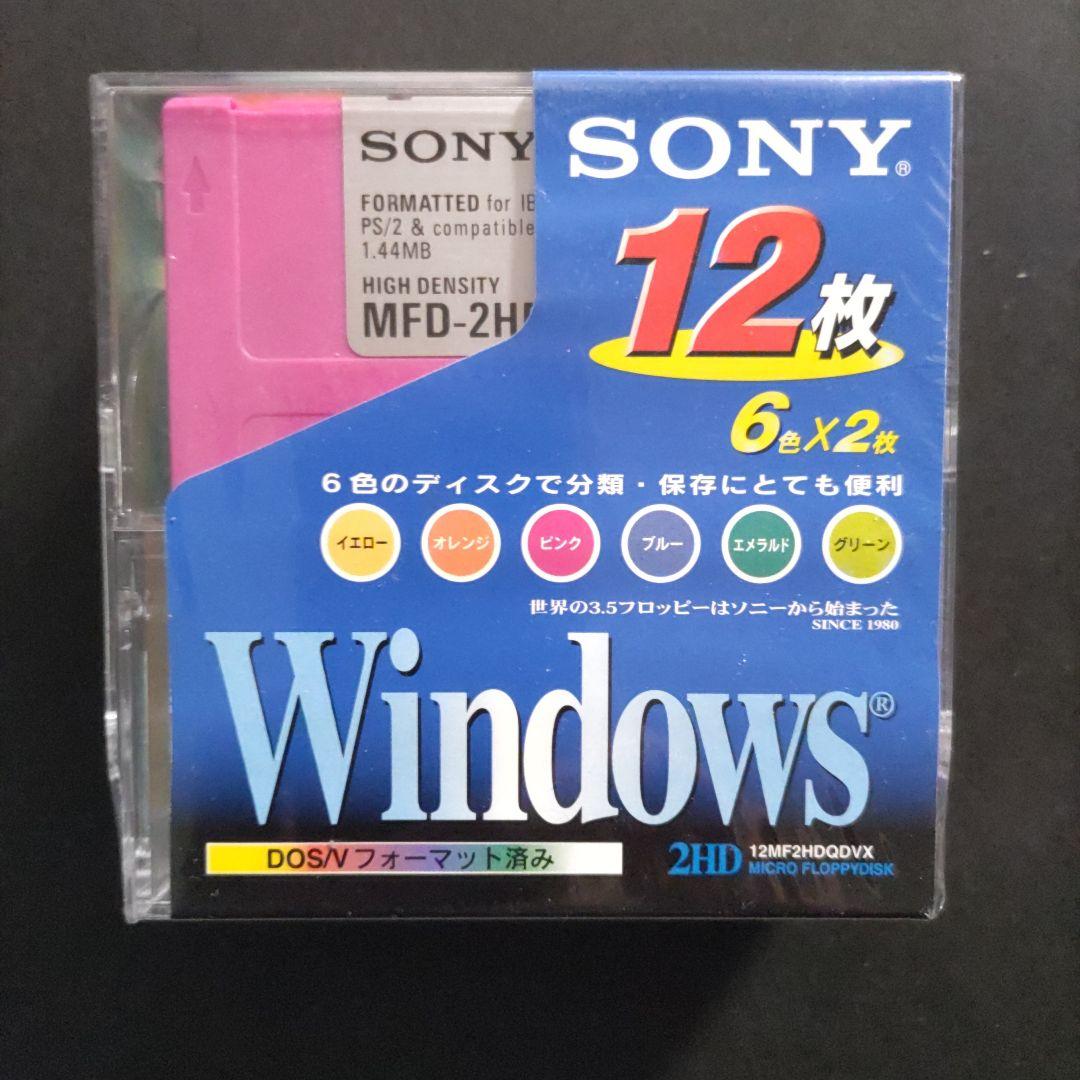 SONY フロッピーディスク 1.44MB 6色 12枚入り 未開封品 - メルカリ