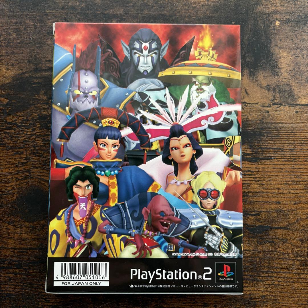 PS2 天外魔境III NAMIDA 外箱付きソフト【未開封】公式パンフレット付