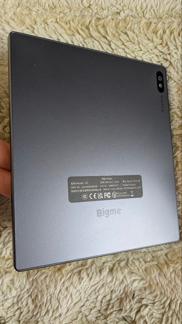極美品】Bigme B7カラー電子ペーパータブレットGoogle Play対応 - メルカリ