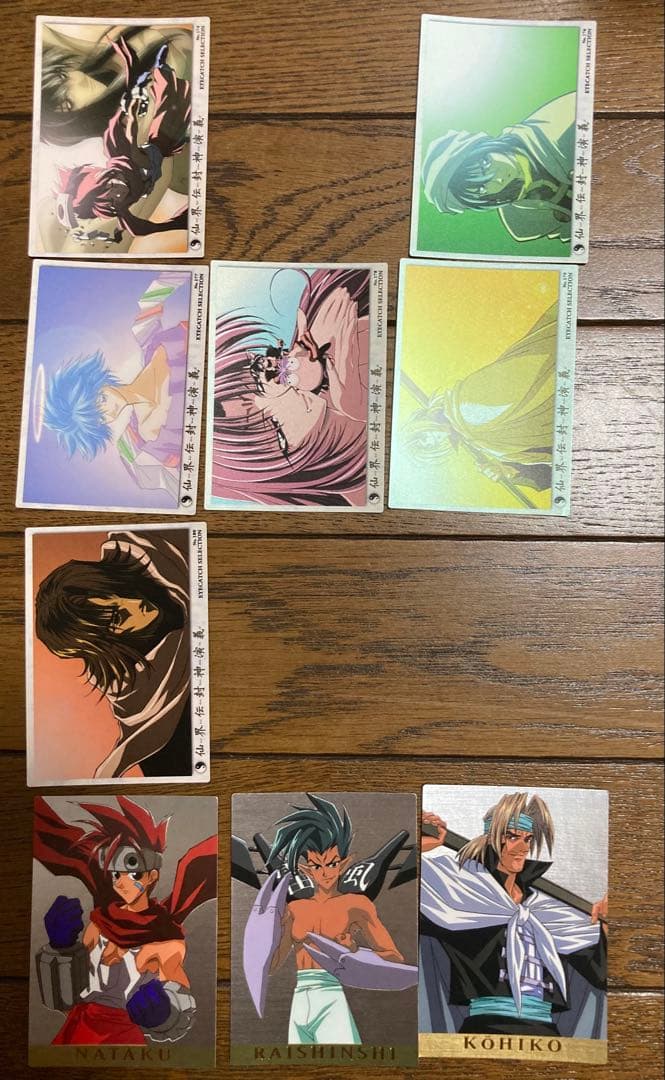 仙界伝封神演義 カードダスマスターズ セット - メルカリ