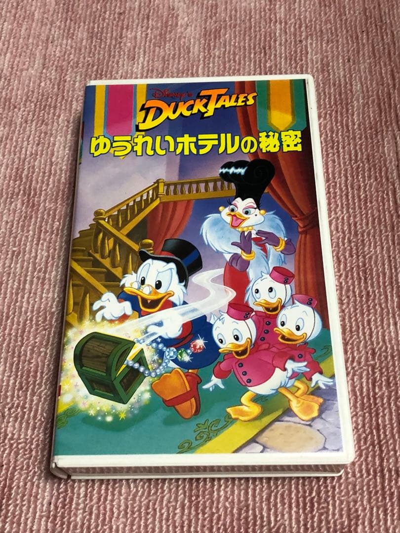 ゆうれいホテルの秘密 （わんぱく版：幽霊ホテルの珍現象）《未DVD化