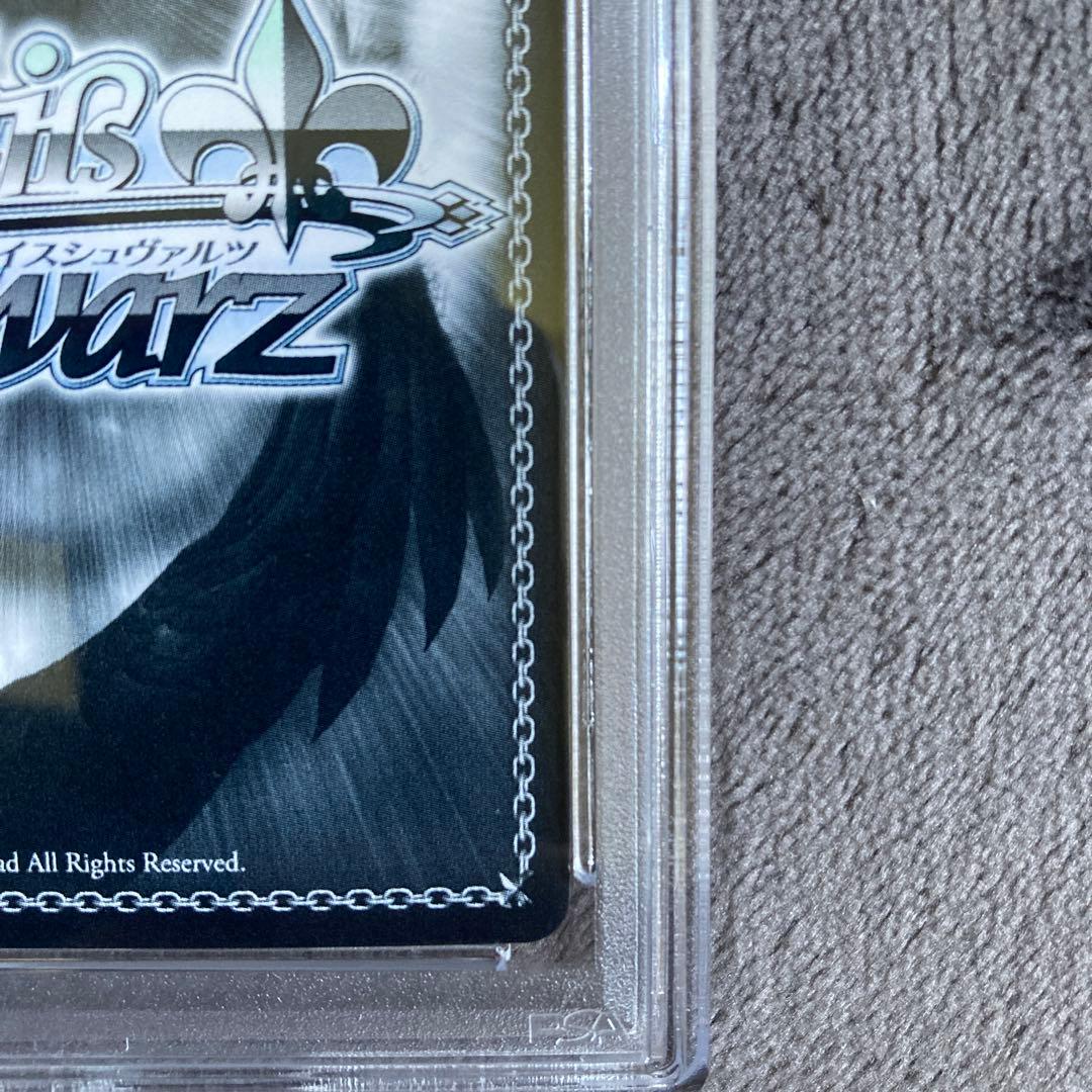 ヴァイスシュヴァルツ ブルーアーカイブ 小鳥遊ホシノ SP PSA10