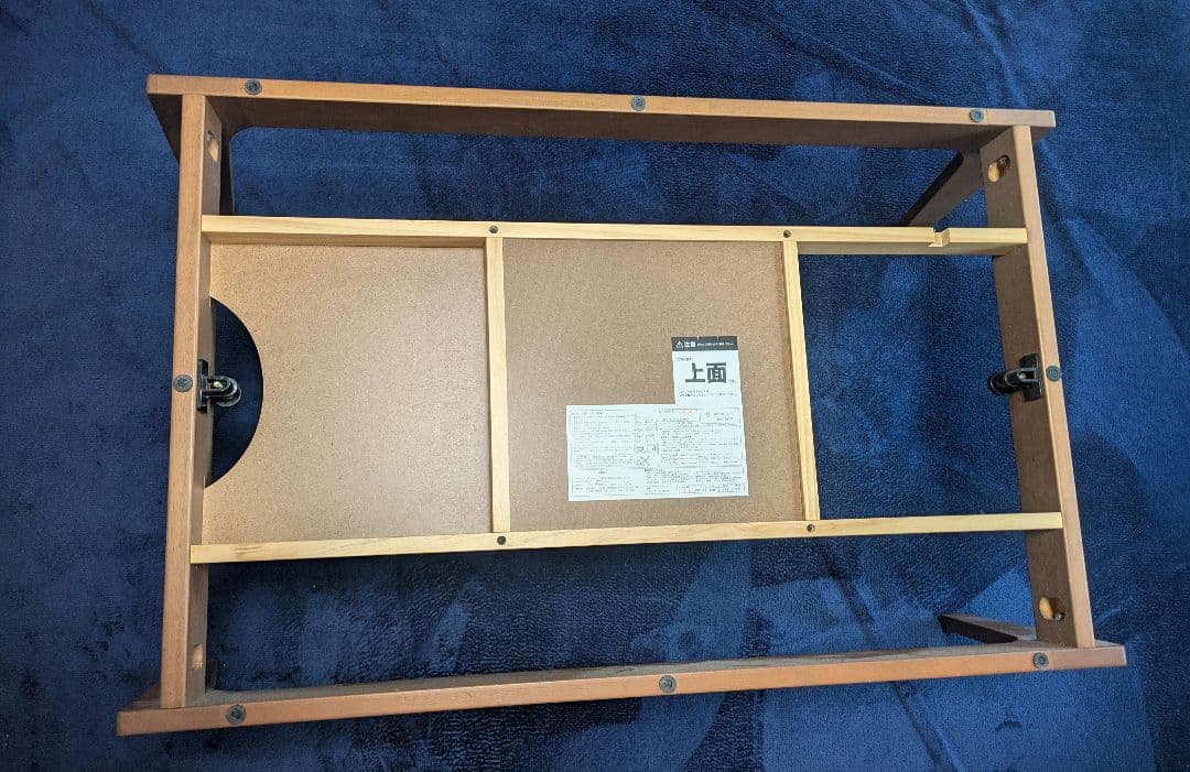 値下げ】ニトリ こたつ ローテーブル アーチS 105 MBR - メルカリ