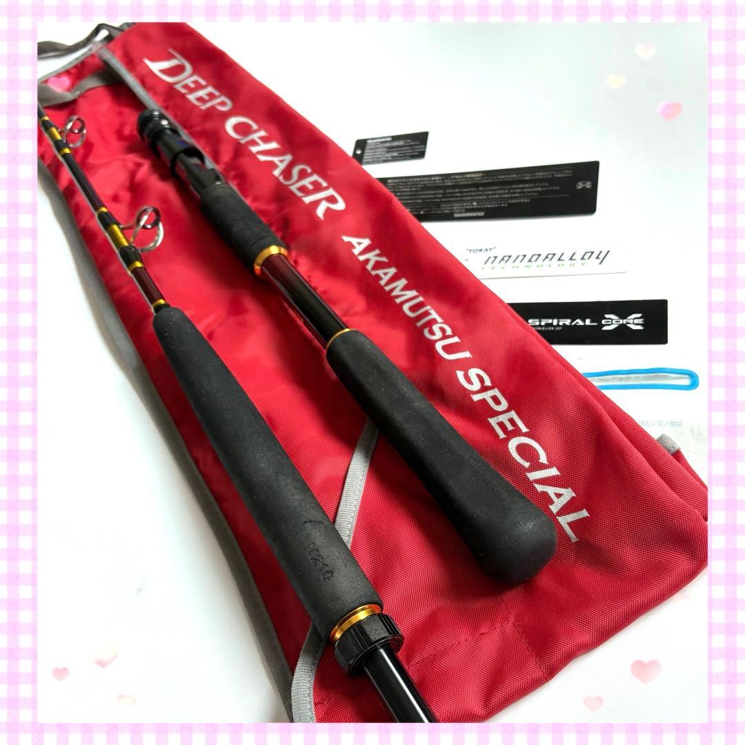 送料無料】シマノ ディープチェイサー アカムツ スペシャル M210