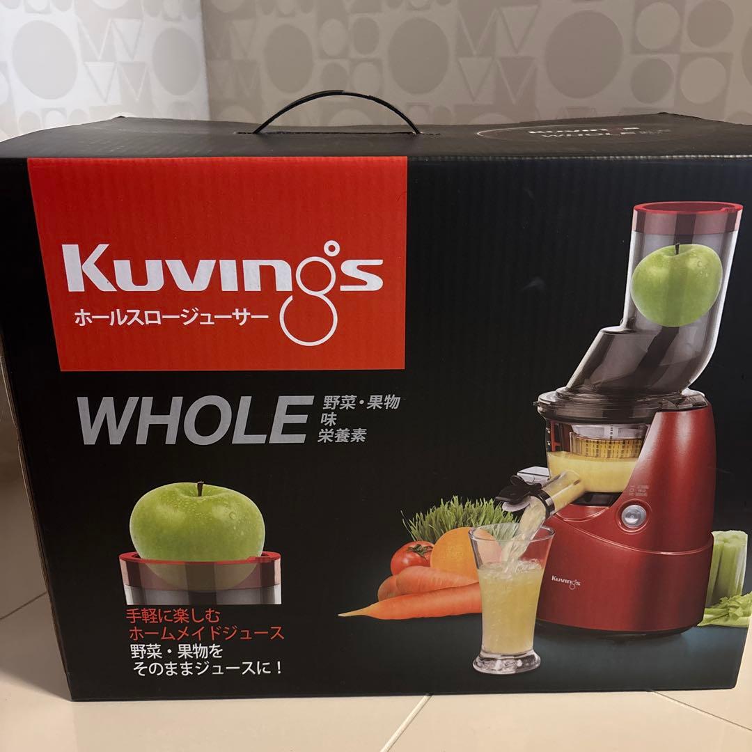 Kuvings Whole ジューサー レッド Amazon.co.jp: クビンス ホールスロージューサー レッド JSG-721R