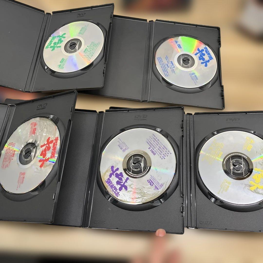 11 宇宙戦艦ヤマト DVDメモリアルBOX(5枚組) - メルカリ