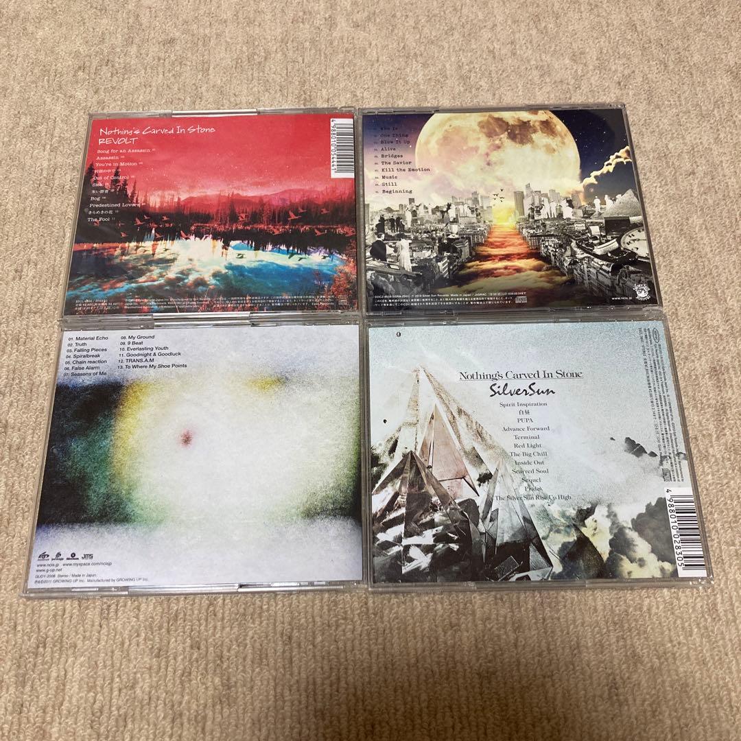 Nothing's Carved In Stone CDアルバム4枚セット - メルカリ