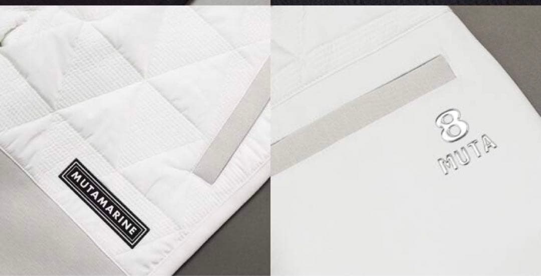 新品 ムータ muta MARINE ジオメトリック キルティングパンツ - メルカリ