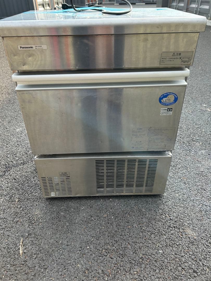 パナソニック　45kg 製氷機　SIM-S4500 業務用　厨房機器　(ホシザキ 楽天市場】SIM-AS4500【パナソニック】キューブアイス製氷機45kg 幅630