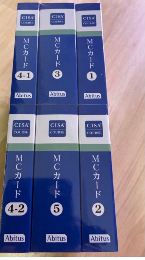 最新版！、CISA 問題集 Abitus ver.6.1 MCカード全6冊セット - メルカリ