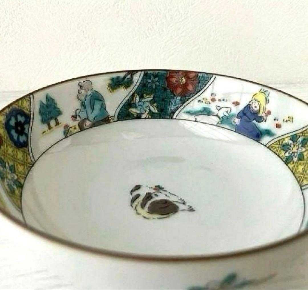 新品　九谷焼　アルプスの少女 ハイジ　12.2cm 鉢　B　和食器　取り皿