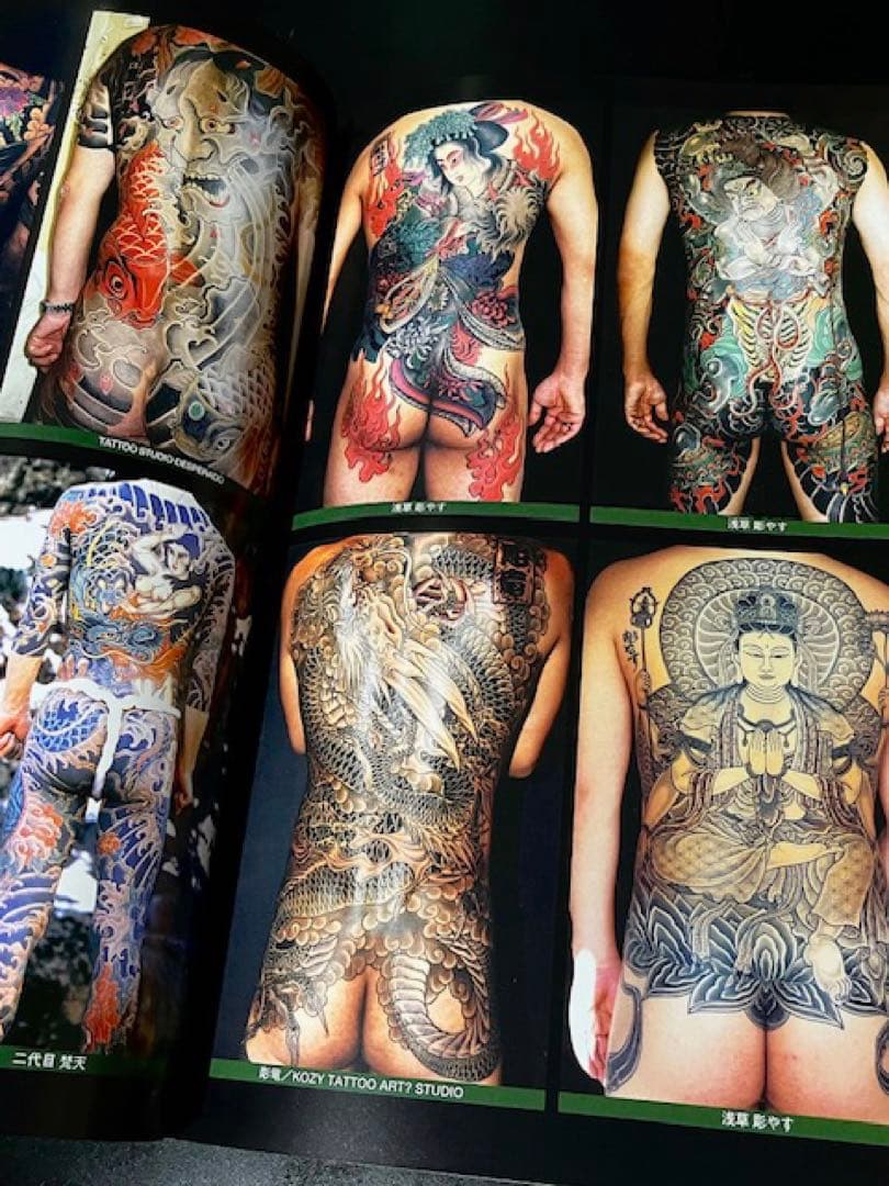 タトゥーコレクション 2冊セット - メルカリ