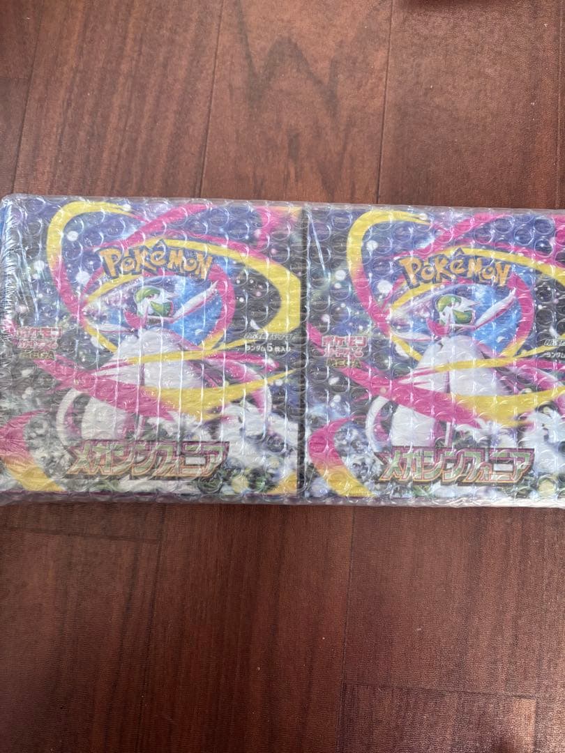 ポケモンカードゲーム MEGA 拡張パック メガシンフォニア BOX（2箱） 抽選販売】ポケモンカードゲーム MEGA 拡張パック メガシンフォニア