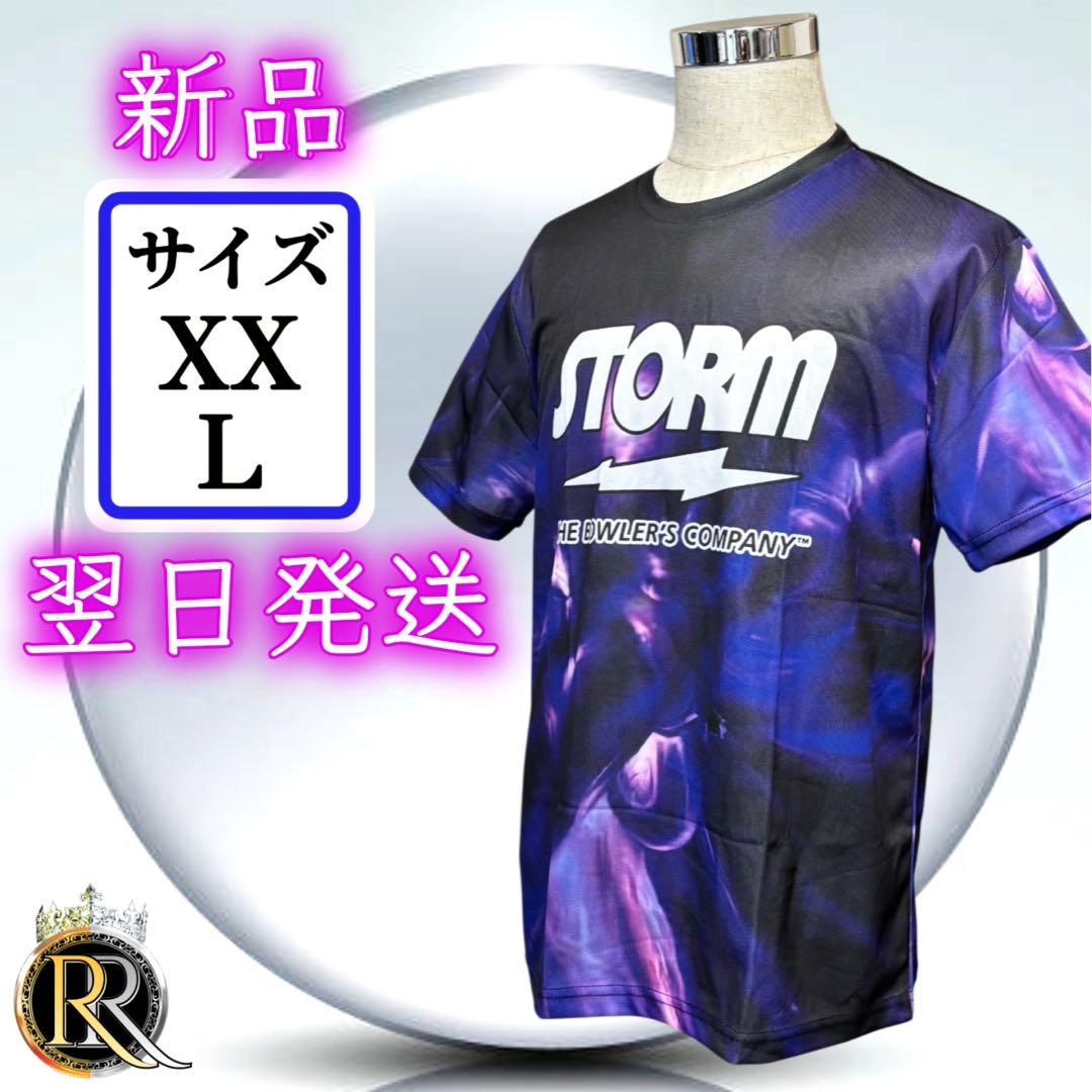 新品 ストーム ロゴ ボウリングウェア【X XLサイズ 】スポーツウェア