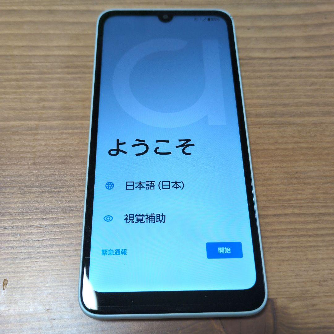 arrows We2 FCG02 UQモバイル 64GB 本体 UQモバイルのarrows We2 FCG02が値下げで一括1円！実機をレビュー