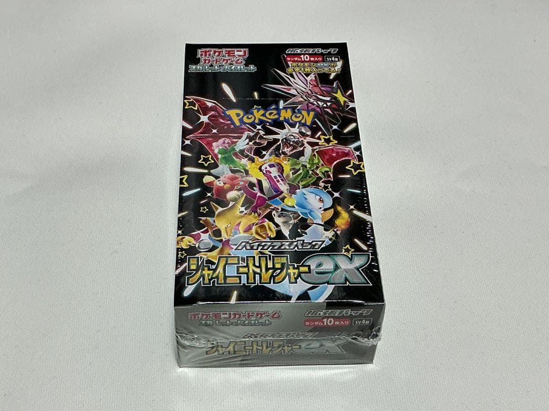 シャイニートレジャーex 1Boxシュリンク未開封品 - メルカリ