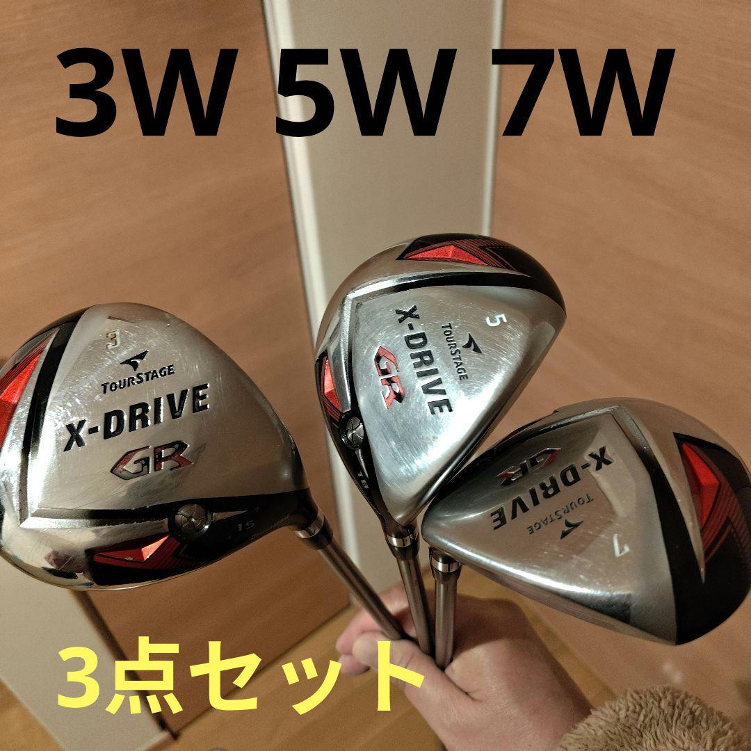 TourStage X-Drive GR フェアウェイセット（3W 5W 7W） - メルカリ