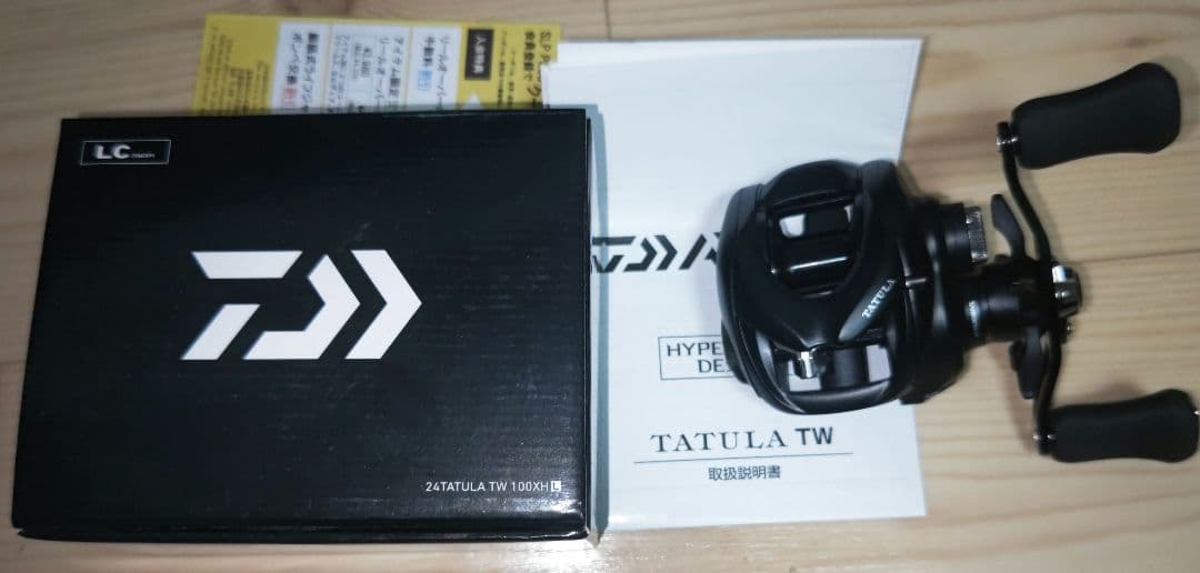 Daiwa TATULA TW 100XHL リール TATULA X TW 100 – Daiwa US