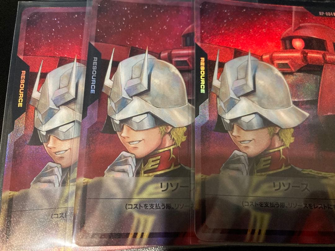 低 価格ゲーム・おもちゃ・グッズ - ガンダムカードゲーム プロモ