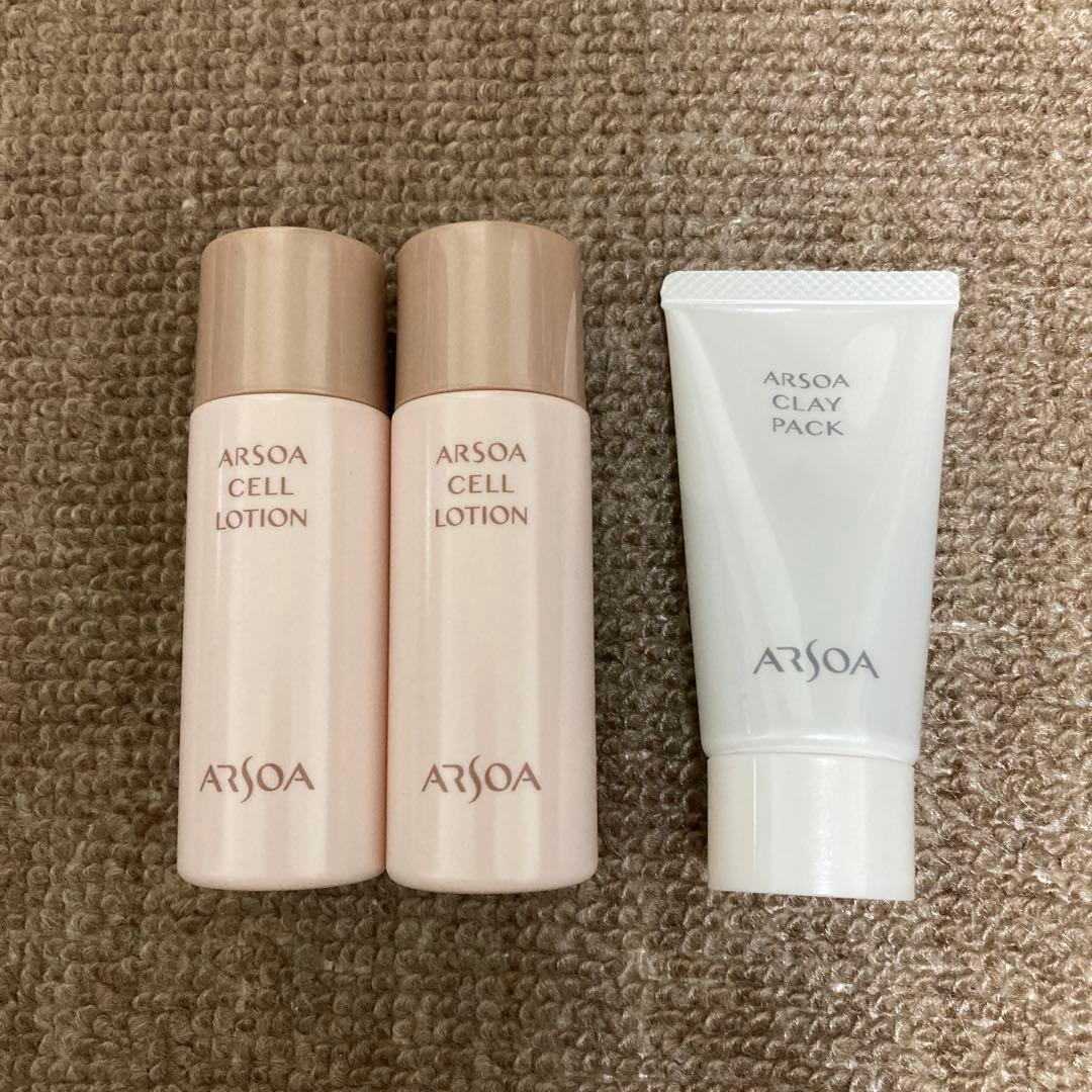 ARSOA セルローション＆クレイパック トライアルセット - メルカリ