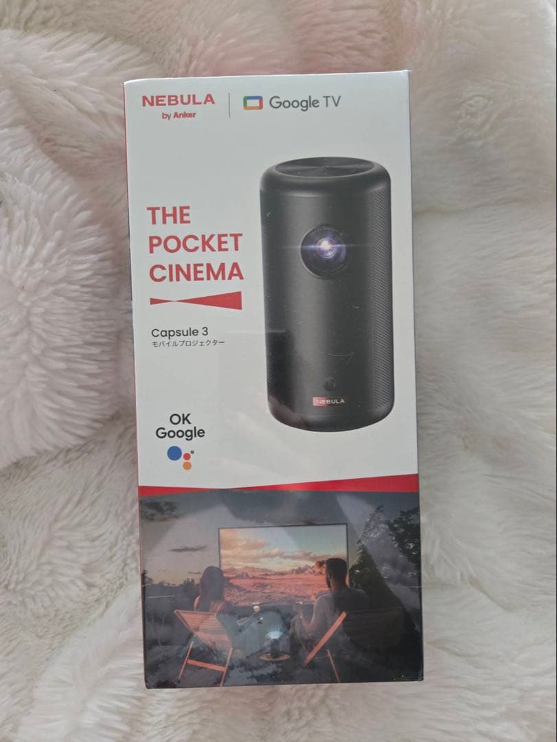 NEBULA Capsule 3 純正スタンド付　ネビュラカプセル3 Amazon.com: Nebula Capsule 3 With Nebula Capsule Gimbal Stand