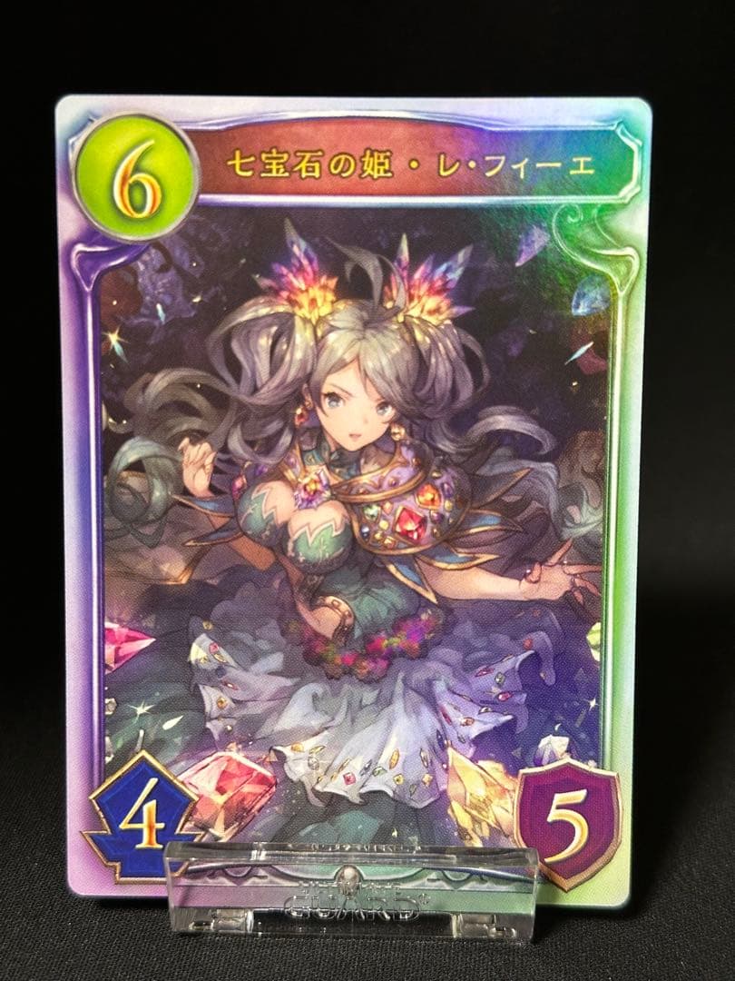 シャドバ】七宝石の姫・レフィーエ【リアルプロモ】 - メルカリ