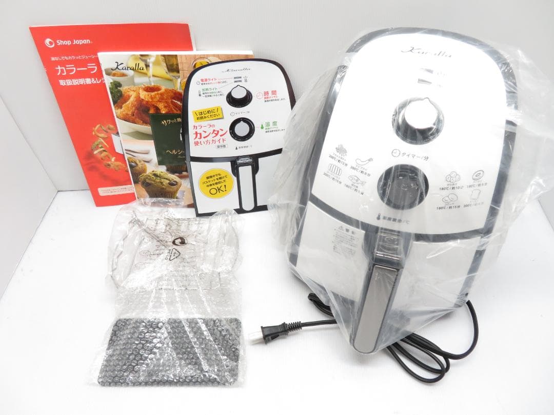 未使用 ショップジャパン カラーラ ノンオイルフライヤー TXG-DS14-3 ショップジャパン ノンオイルフライヤー カラーラ TXG-DS14 16年製