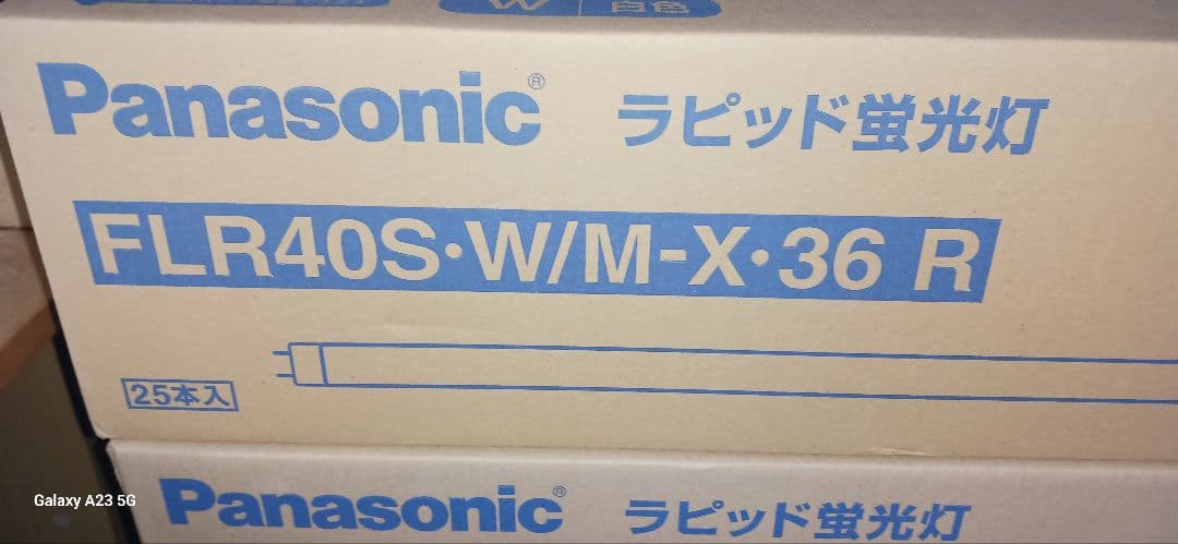 Panasonic FLR40S-W/M-X-36 R 白色 25本入 楽天市場】[25本セット] パナソニック FLR40S・W/M-X・36RF3 40形 白色