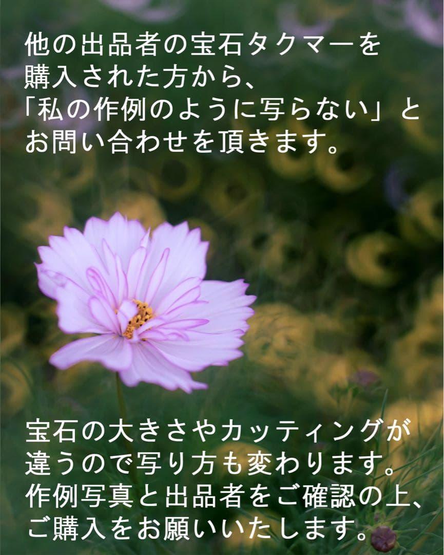 宝石レンズ SMC Takumar 55mm f1.8 au - メルカリ