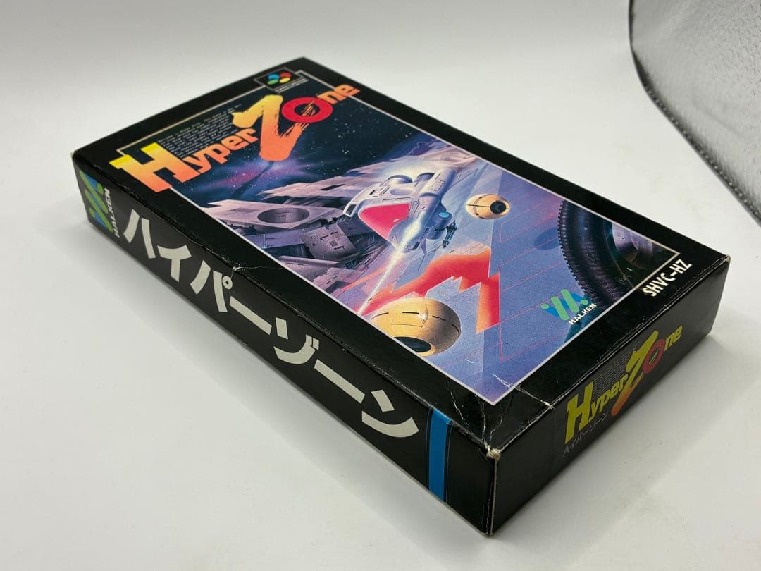 スーパーファミコンソフト ハイパーゾーン HYPER ZONE 箱説付き - メルカリ