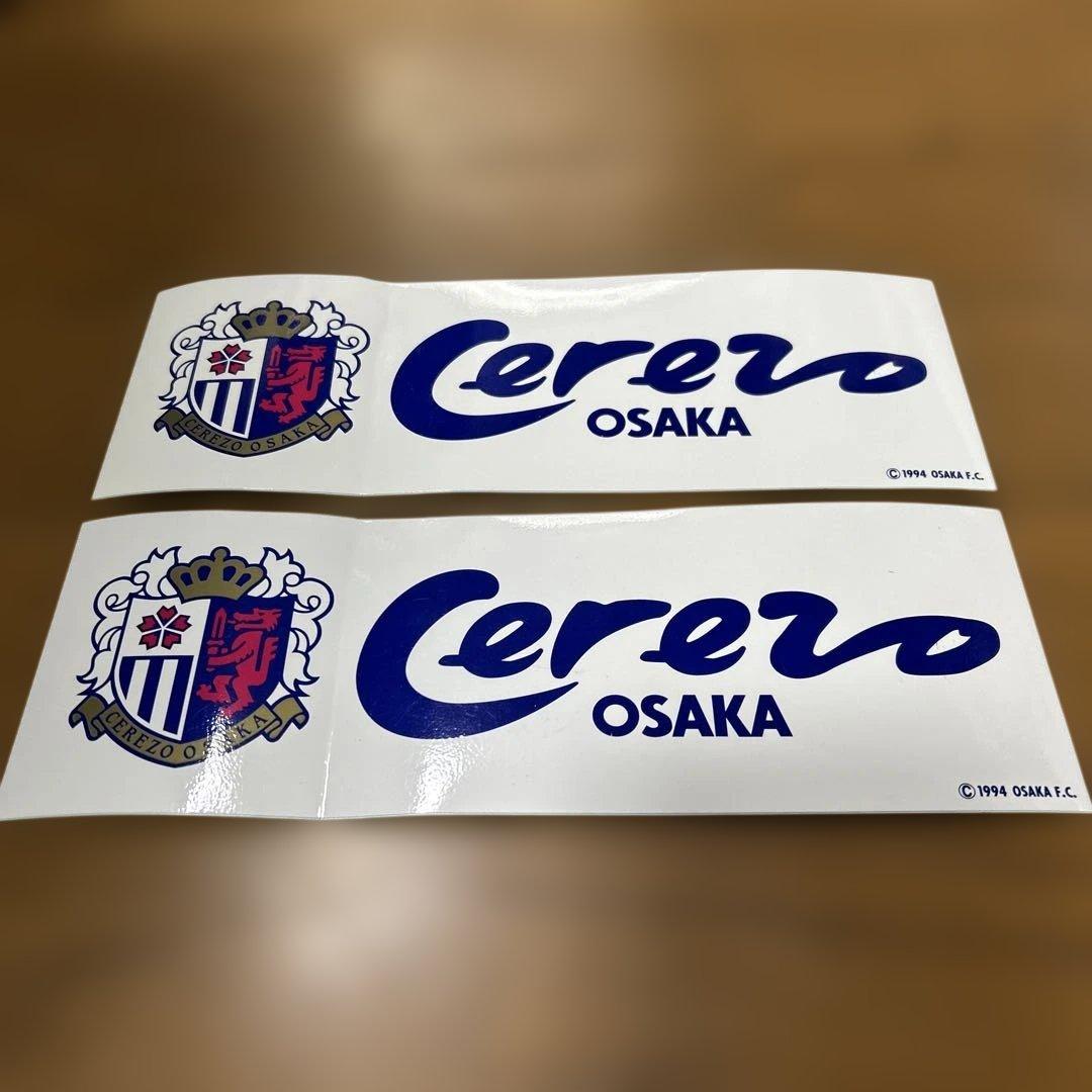 セレッソ大阪 ステッカー 2枚 - メルカリ