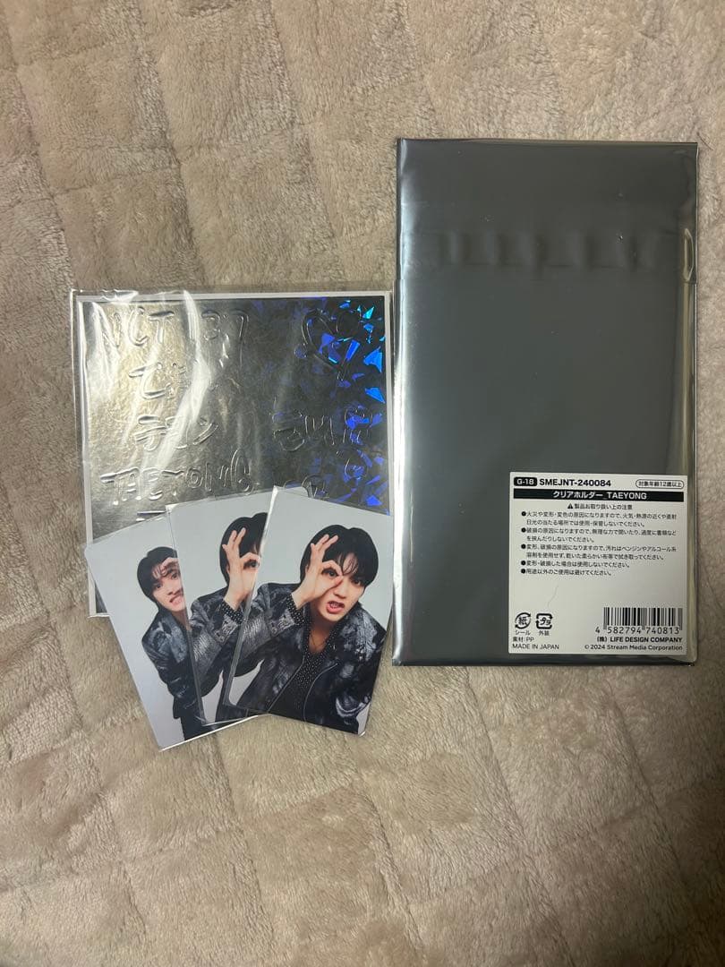 nct127 テヨン クリアホルダー、デコステッカー、トレカ - メルカリ