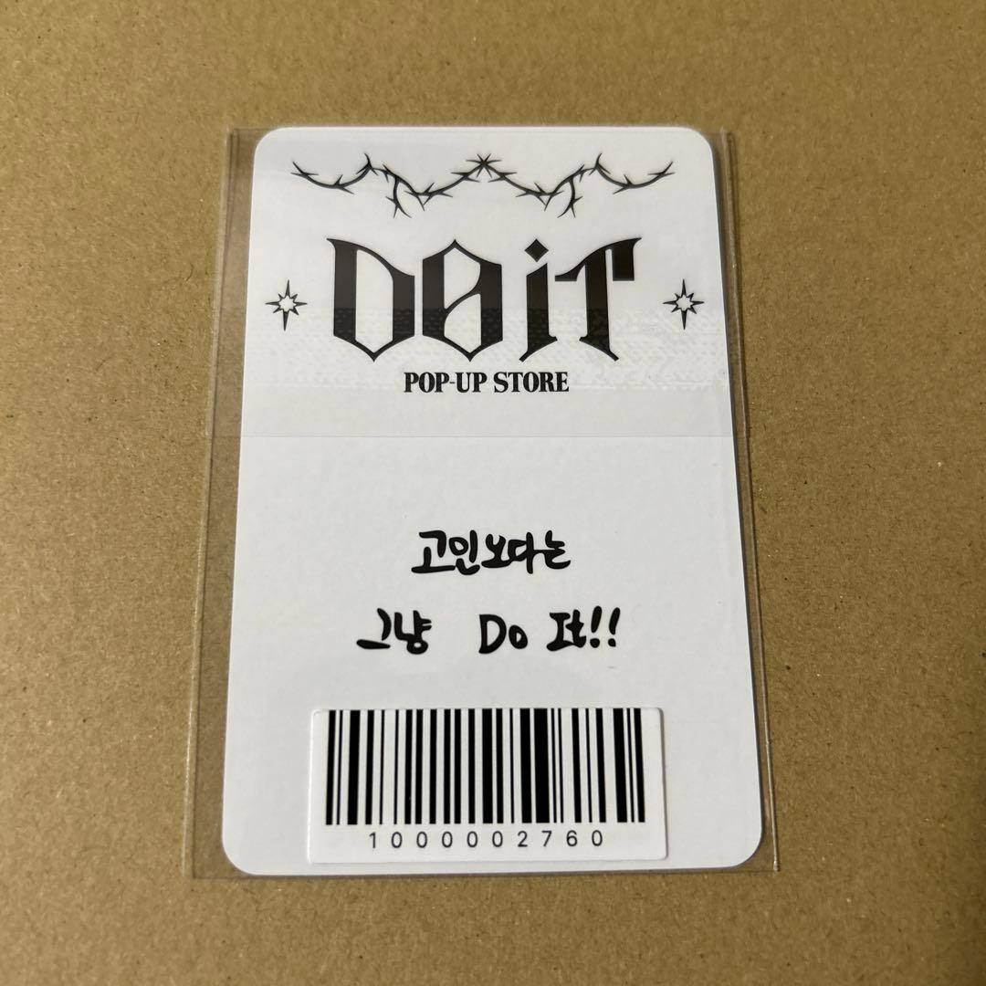 StrayKids アイエンdoit POPUP特典トレカ1週目 - メルカリ