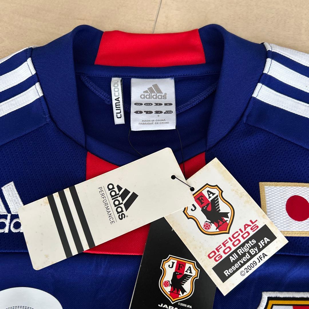 本田圭佑 直筆サイン 公式モバイルサイト 会員限定 日本代表
